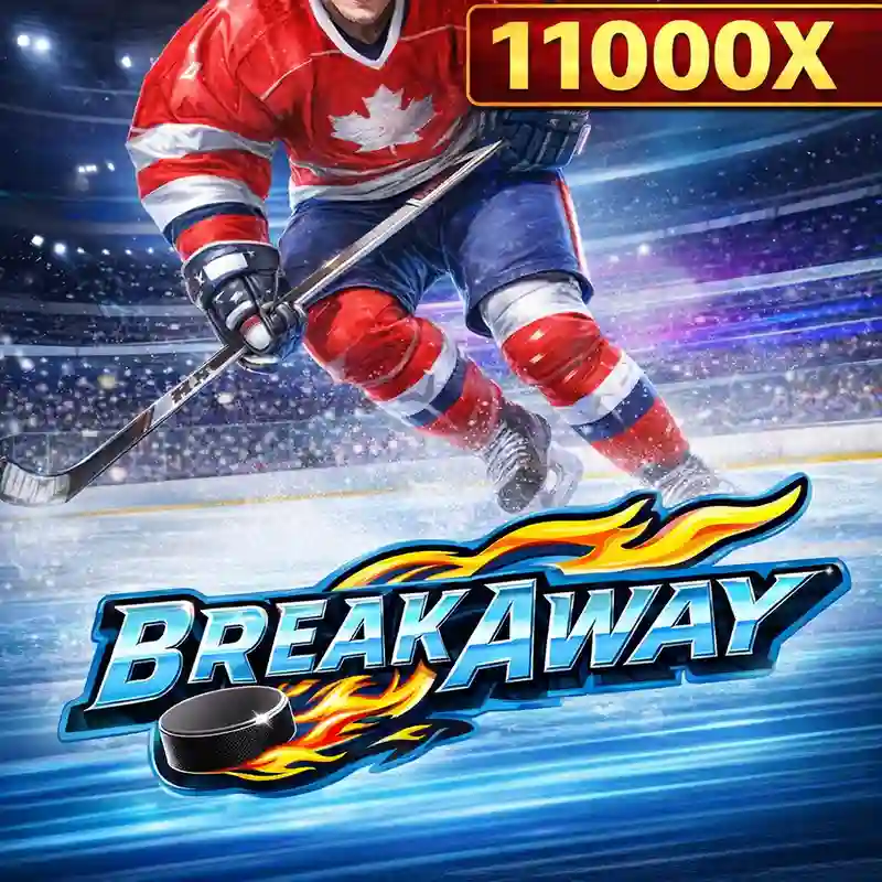 Break Away Slot